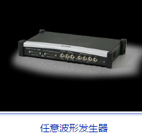 試驗機的拉伸強度如何進行相關的測試,安徽高精度功能小編跟您淺談