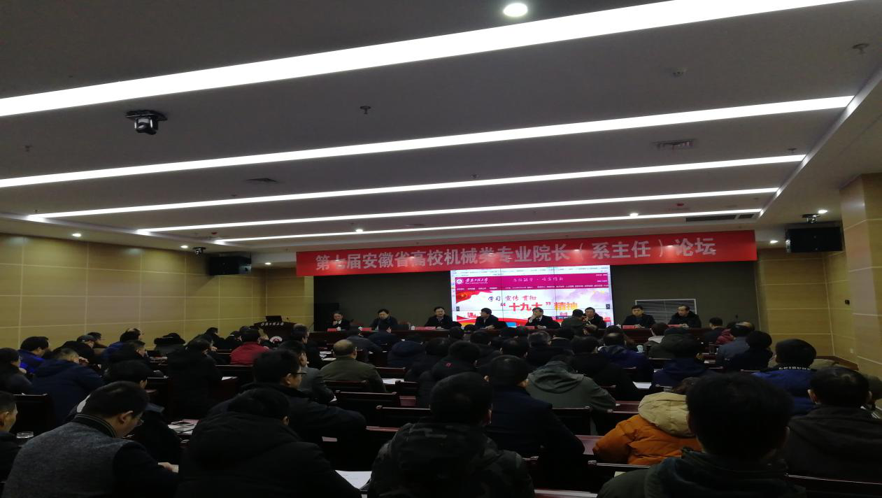 ���ߌð���ʡ��У�Cе��IԺ�L��ϵ���Σ�Փ��